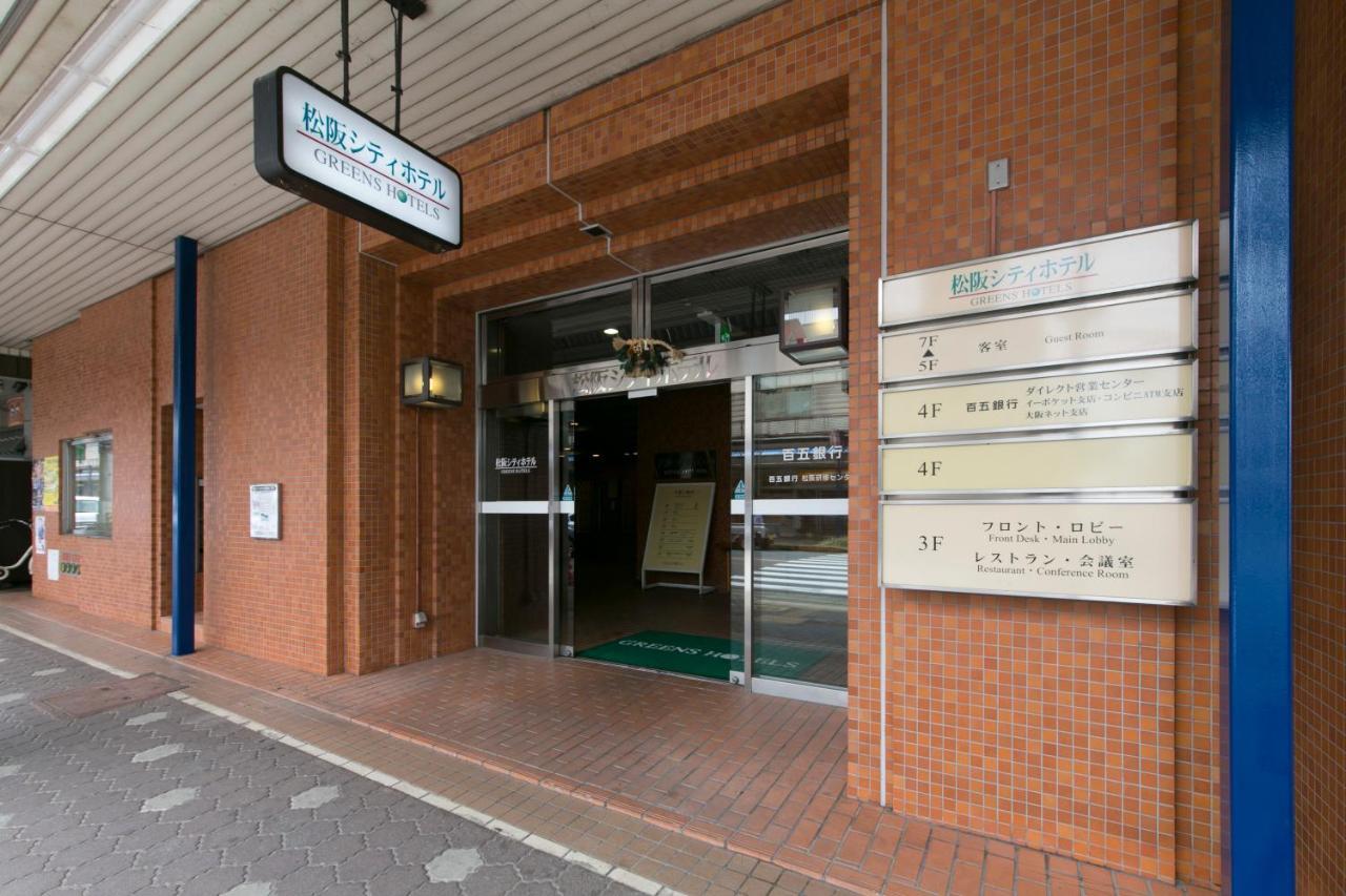 Matsusaka City Hotel Esterno foto
